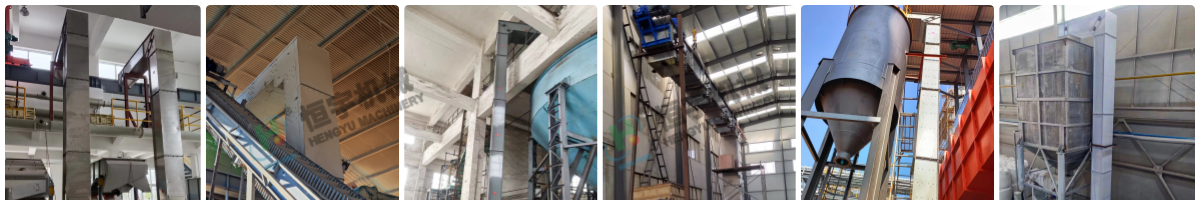 z型提升机客户现场