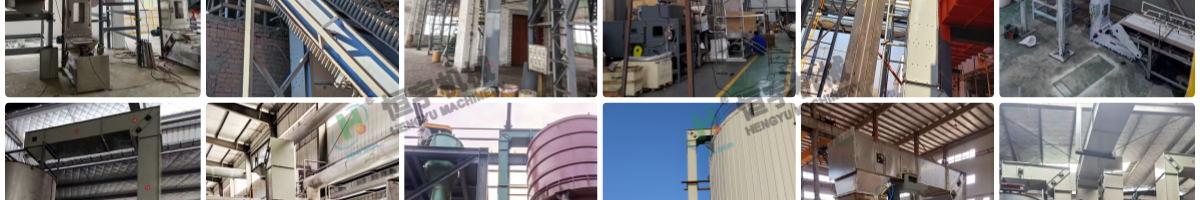 z型提升机客户现场