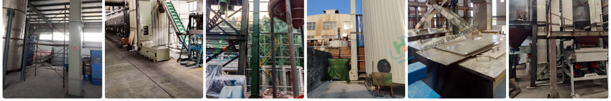 z型斗提机客户现场